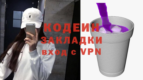 кокс Богданович